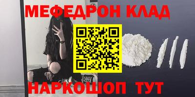 а пвп мука Бугуруслан