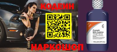 героин Бузулук