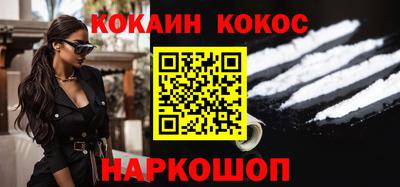 героин Бузулук