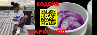 героин Бузулук