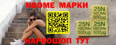 а пвп мука Бугуруслан