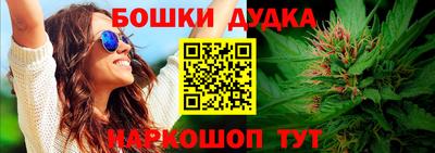 амф Будённовск
