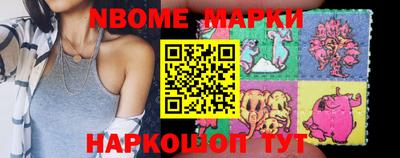 амф Будённовск