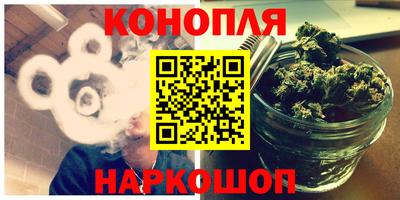 героин Бузулук