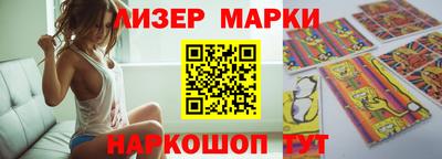 героин Бузулук