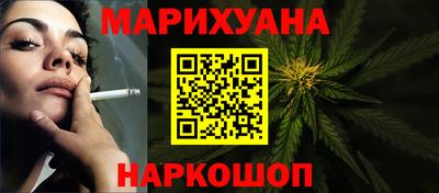 героин Бузулук