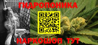 а пвп мука Бугуруслан