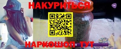 амф Будённовск