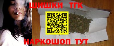 амф Будённовск