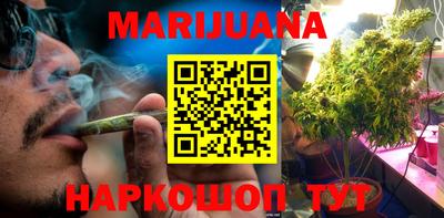 амф Будённовск