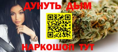 амф Будённовск