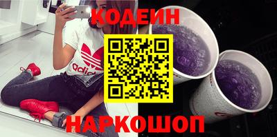 героин Бузулук