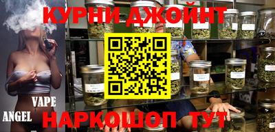 амф Будённовск