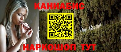 героин Бузулук