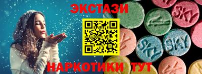 а пвп мука Бугуруслан