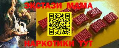героин Бузулук