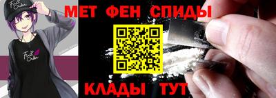 а пвп мука Бугуруслан