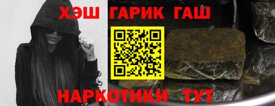 амф Будённовск