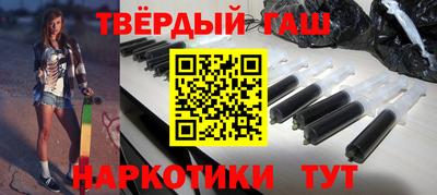 амф Будённовск