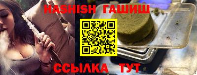 амф Будённовск
